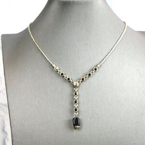 Brighton Silver and Black Dangle Necklace